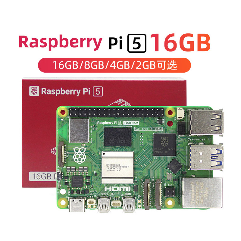 New Product Original Rasp-berr - Raspberry Pi 5 8Gb Board recension och pris
